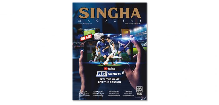 YouTube BG Sports: คลื่นลูกใหม่ ช่องกีฬาล้าน subscribe